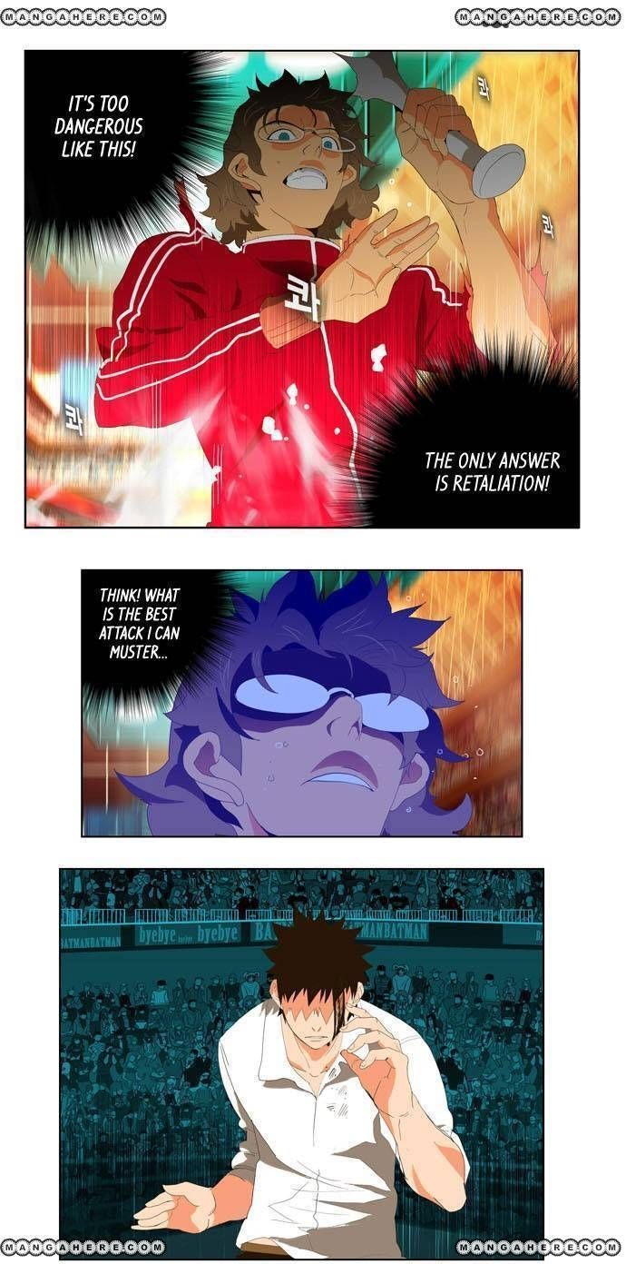 The God of High School chapter 18 page 8