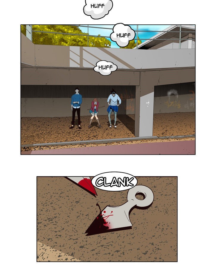 The God of High School chapter 180 page 14