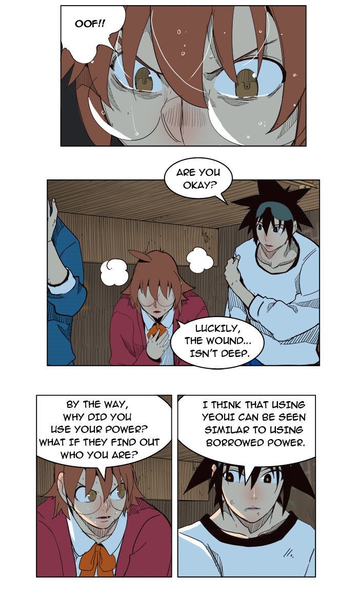 The God of High School chapter 180 page 15