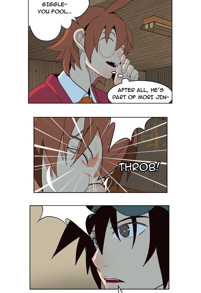The God of High School chapter 180 page 22
