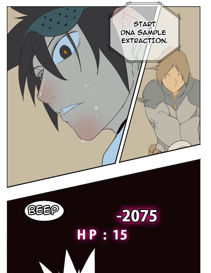 The God of High School chapter 180 page 24