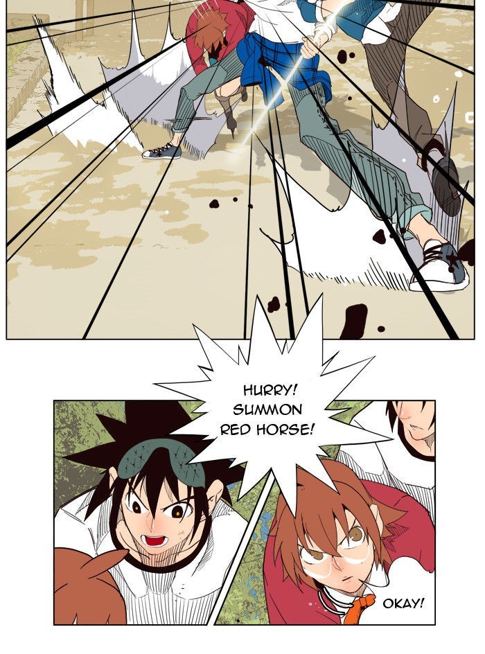 The God of High School chapter 180 page 4