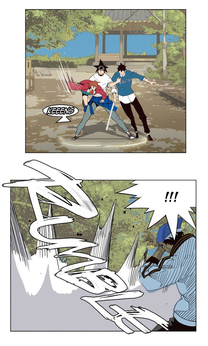 The God of High School chapter 180 page 5