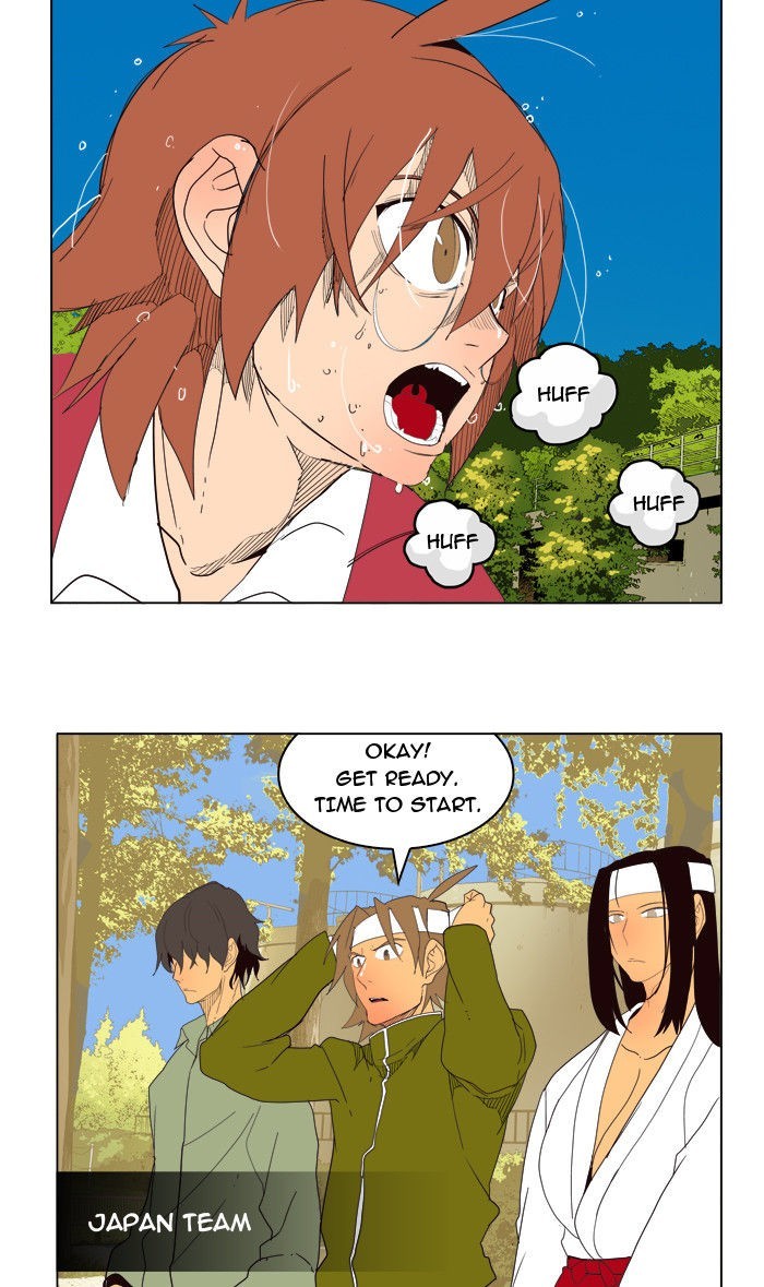 The God of High School chapter 180 page 59