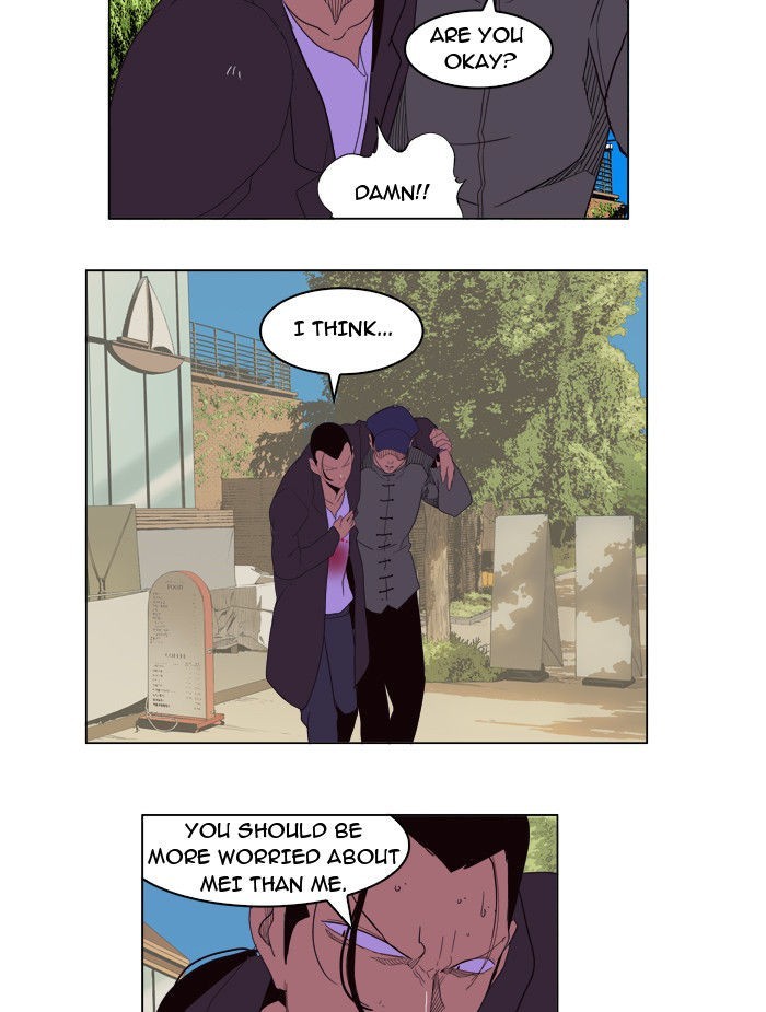 The God of High School chapter 180 page 61