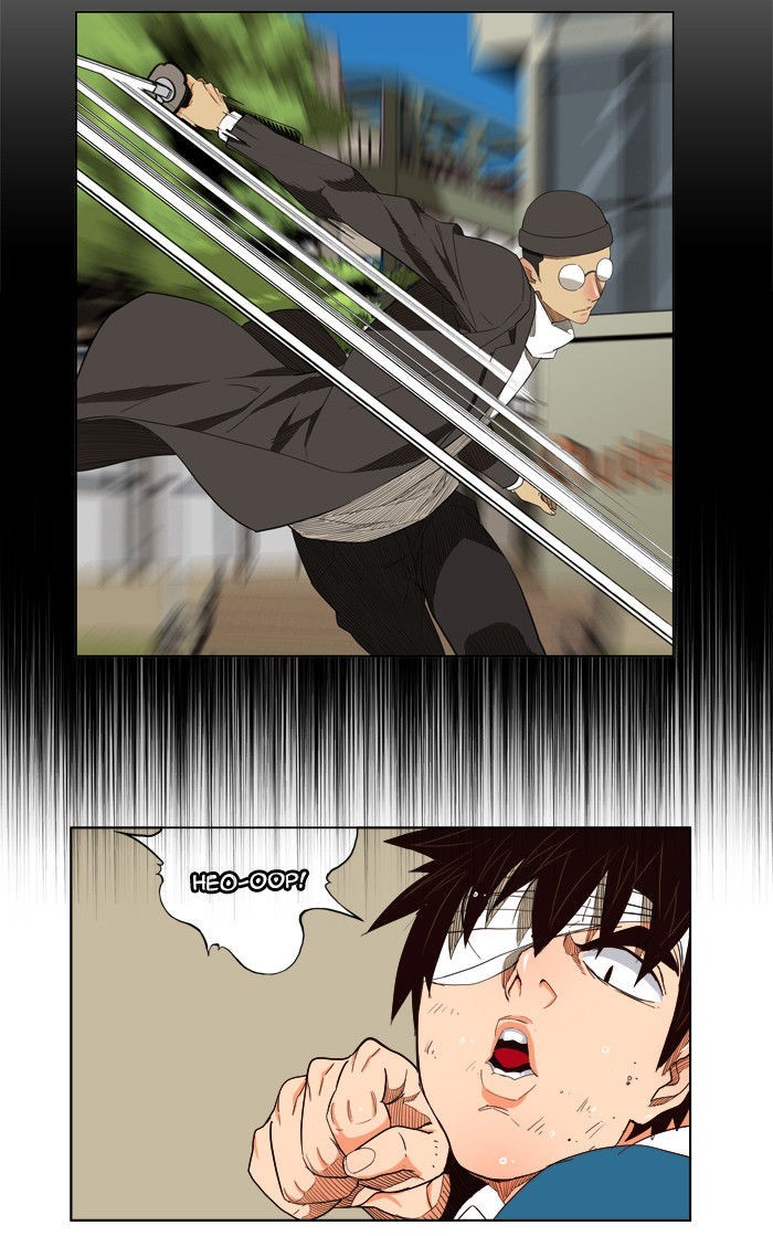 The God of High School chapter 181 page 12