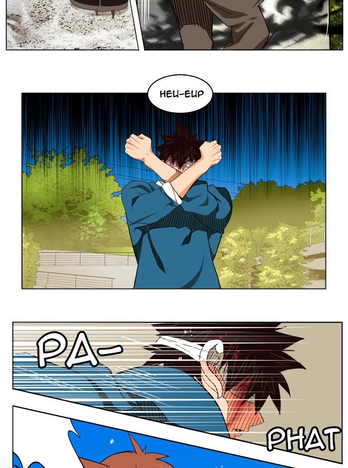 The God of High School chapter 181 page 22