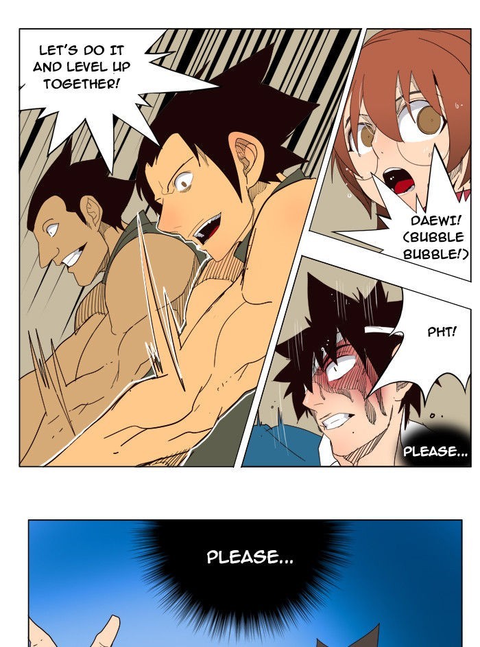 The God of High School chapter 181 page 40