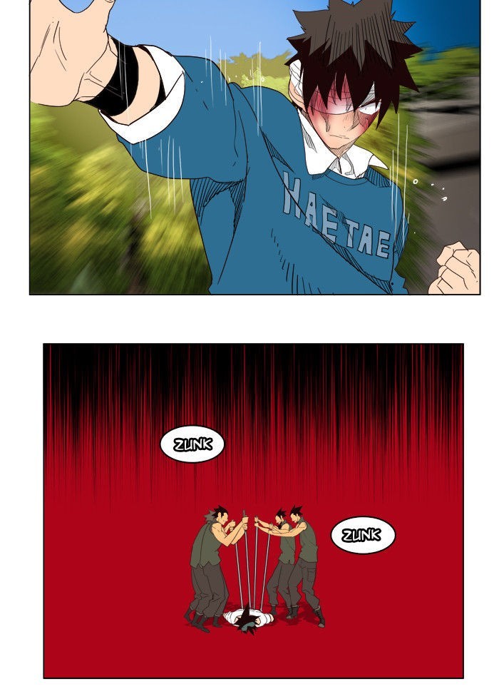 The God of High School chapter 181 page 41