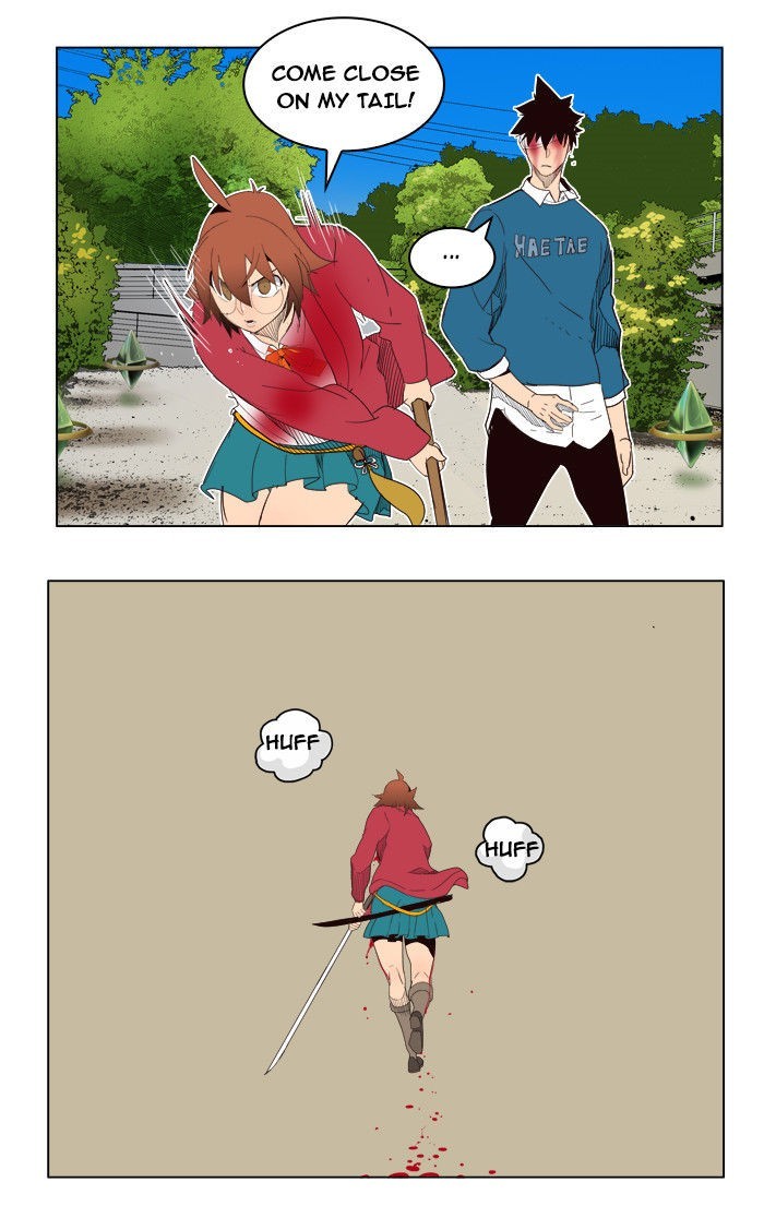 The God of High School chapter 181 page 43