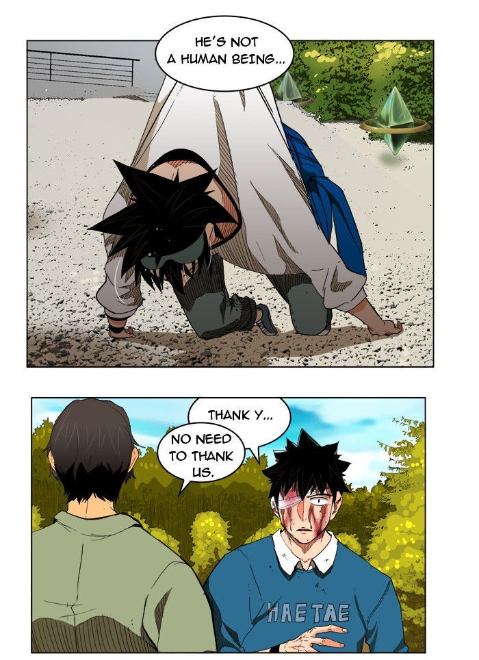 The God of High School chapter 182 page 11