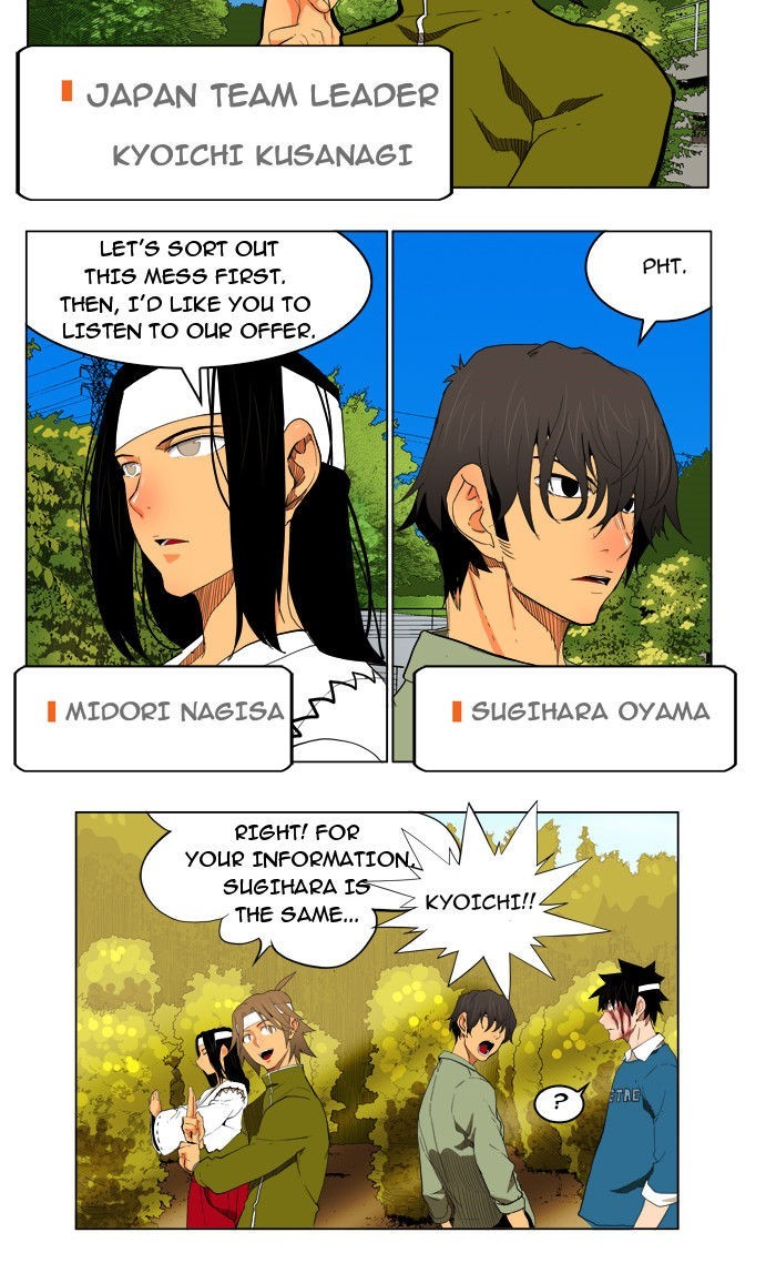 The God of High School chapter 182 page 13