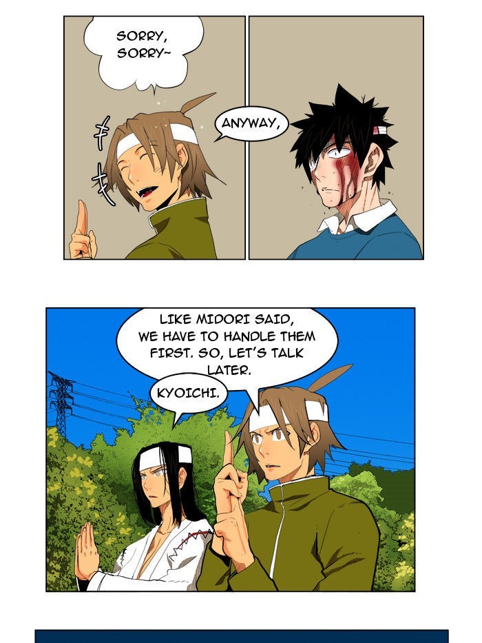 The God of High School chapter 182 page 14