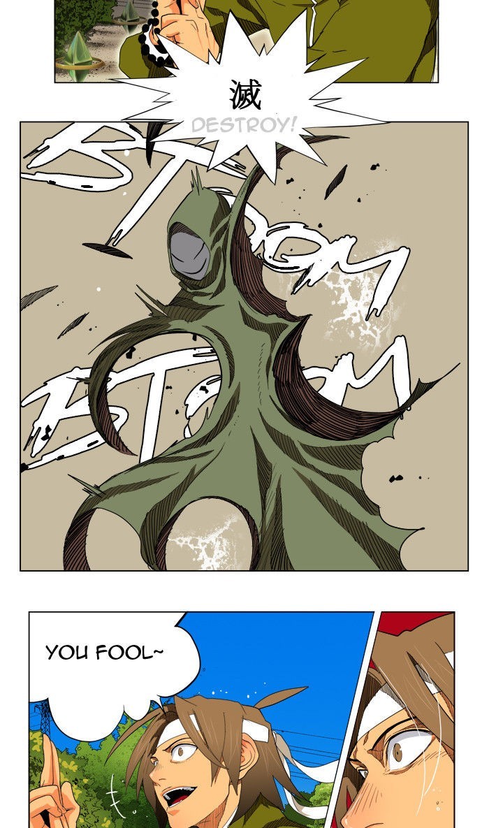 The God of High School chapter 182 page 20