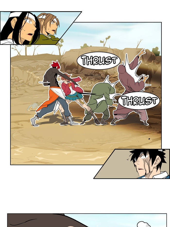 The God of High School chapter 183 page 13