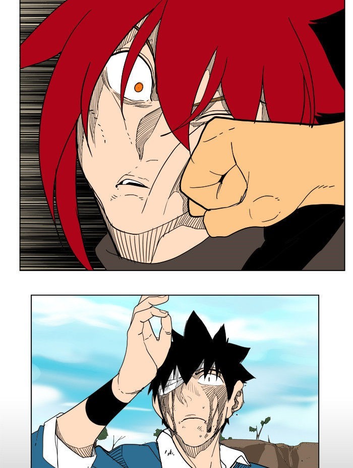 The God of High School chapter 183 page 18