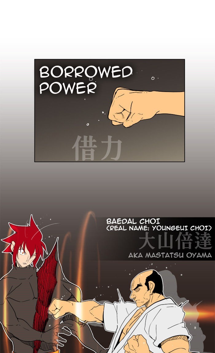 The God of High School chapter 183 page 22