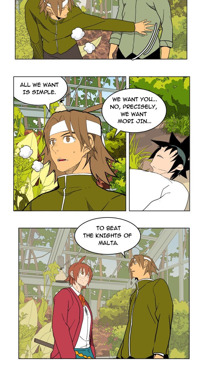 The God of High School chapter 183 page 38