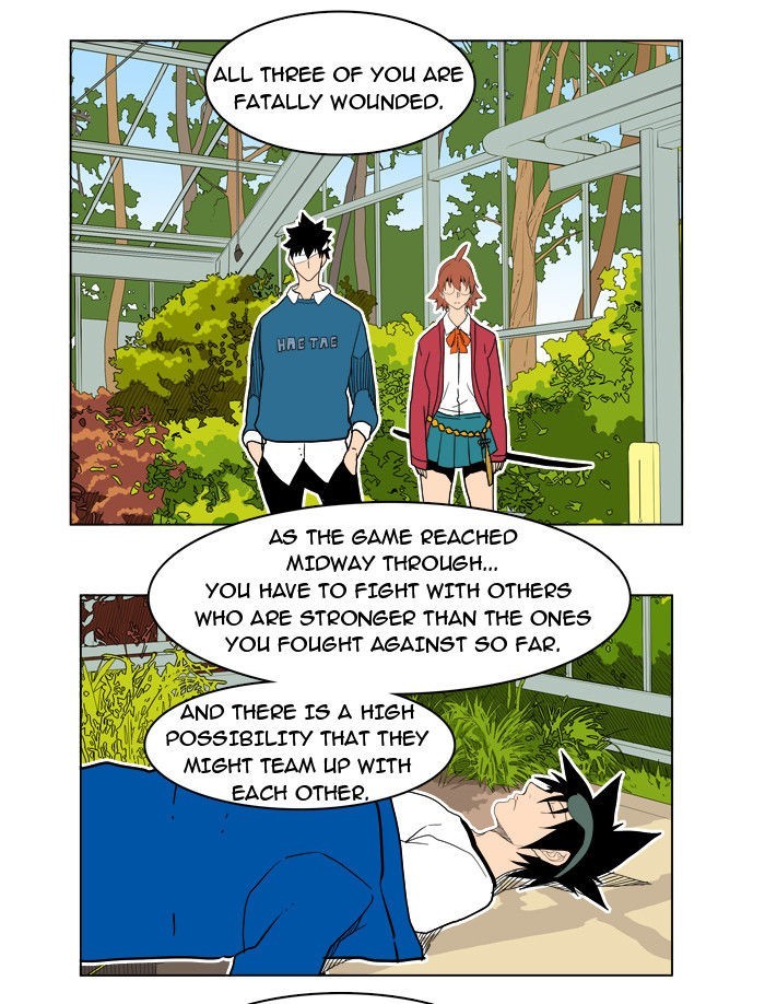 The God of High School chapter 183 page 44