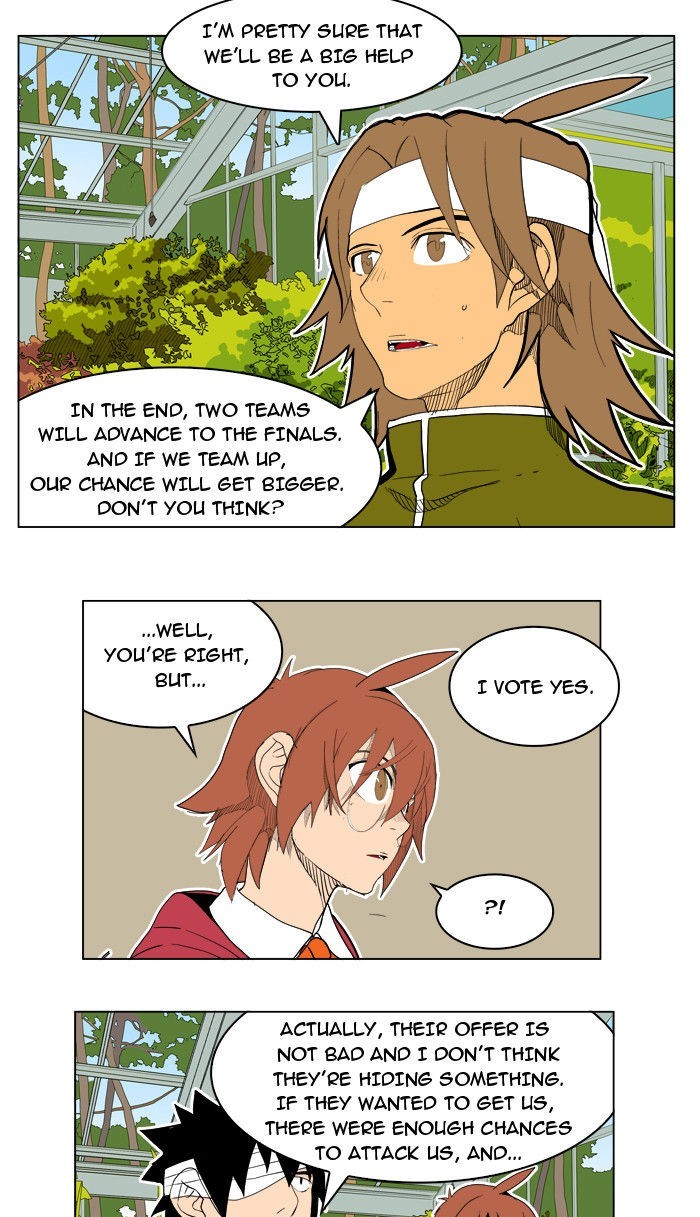 The God of High School chapter 183 page 45