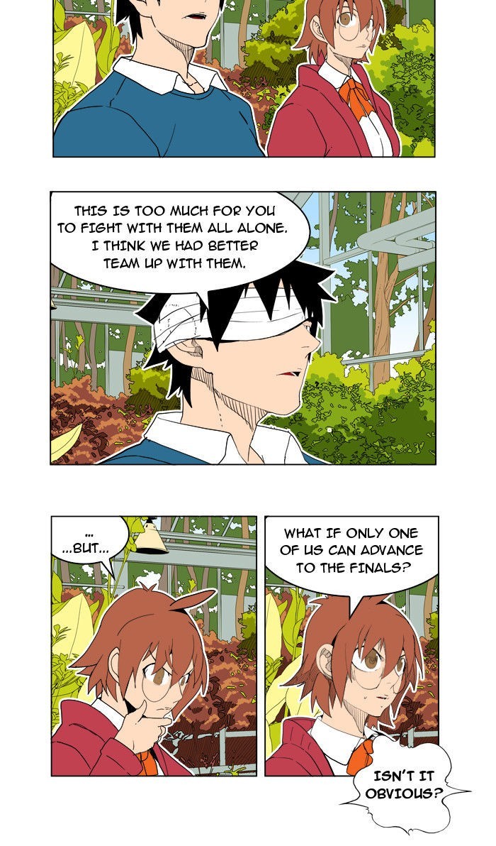 The God of High School chapter 183 page 46