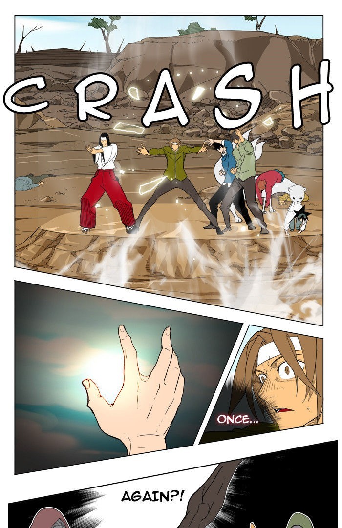 The God of High School chapter 183 page 5