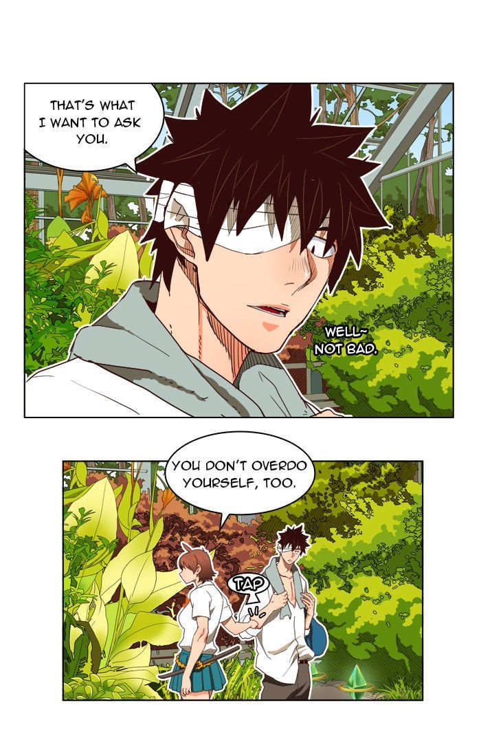 The God of High School chapter 184 page 16