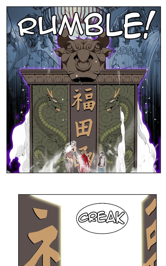 The God of High School chapter 184 page 33