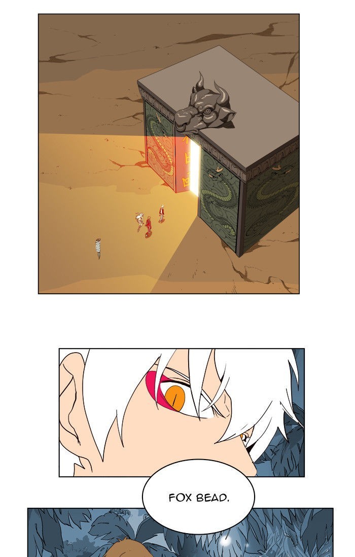 The God of High School chapter 184 page 35