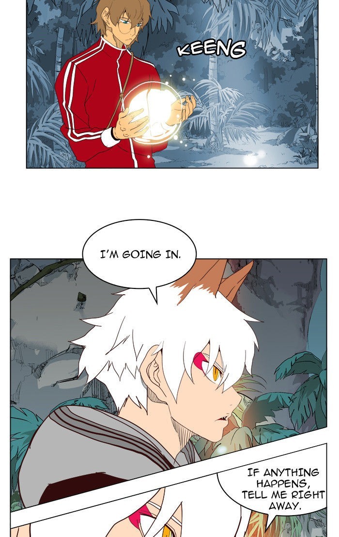 The God of High School chapter 184 page 36