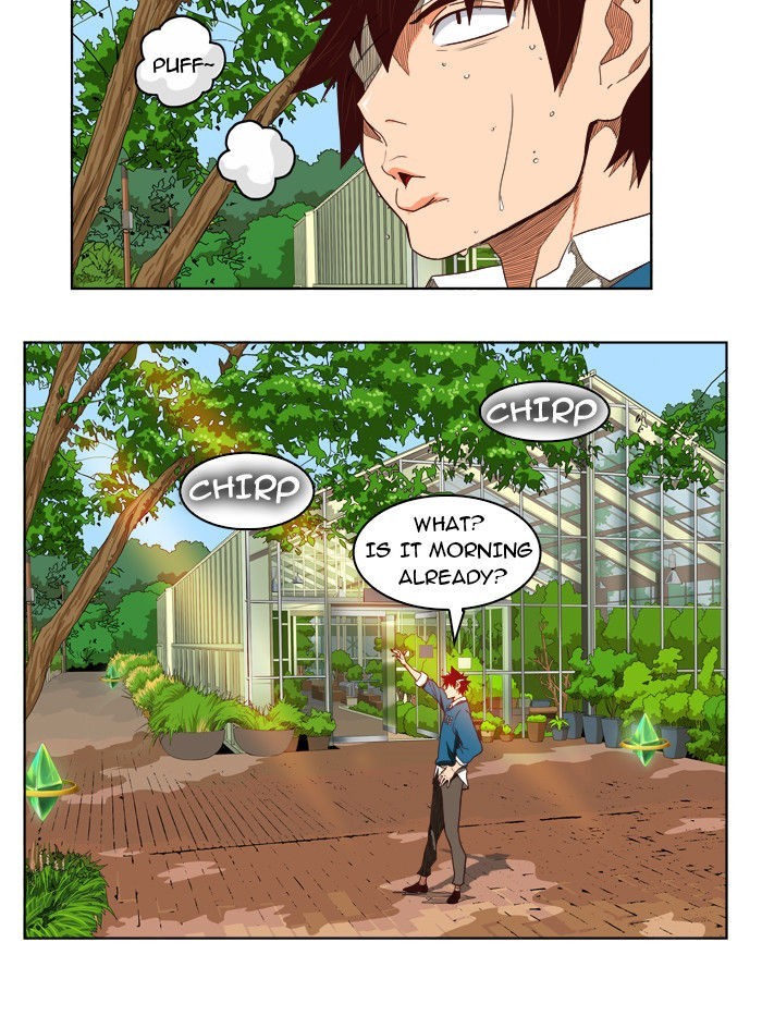 The God of High School chapter 184 page 6