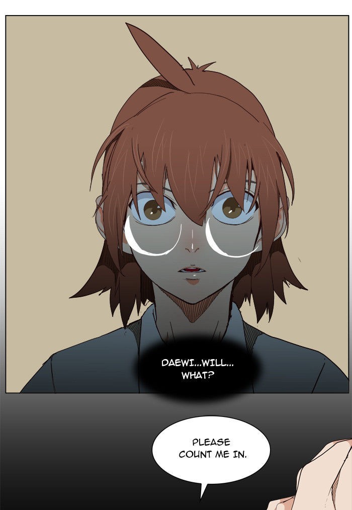 The God of High School chapter 184 page 7