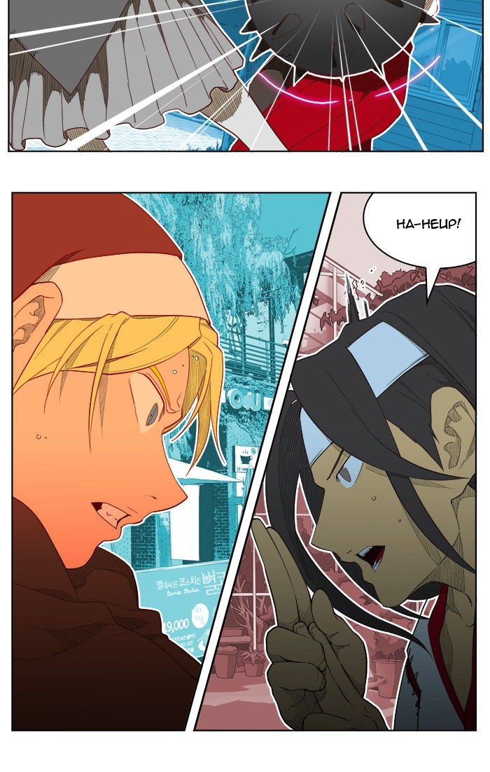 The God of High School chapter 185 page 41