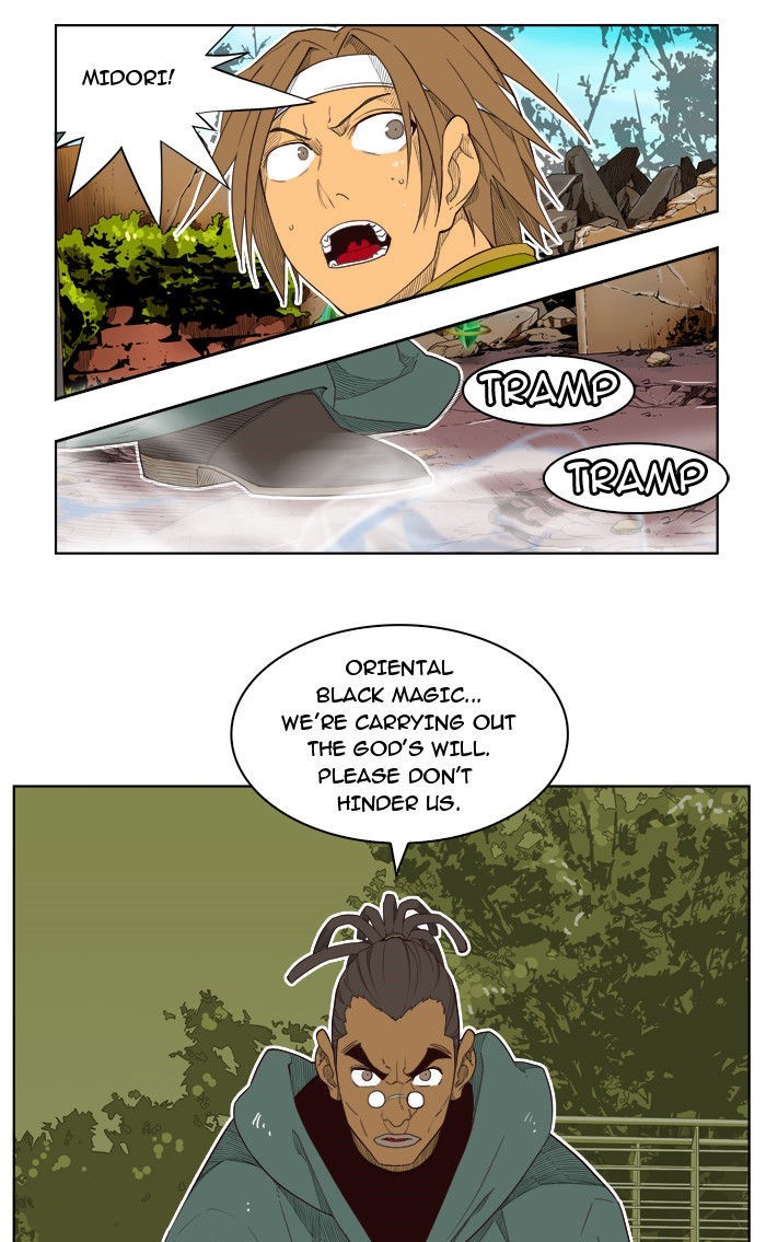 The God of High School chapter 185 page 42