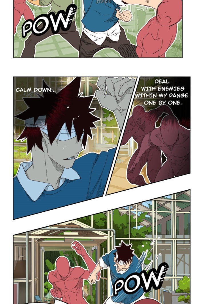 The God of High School chapter 185 page 45