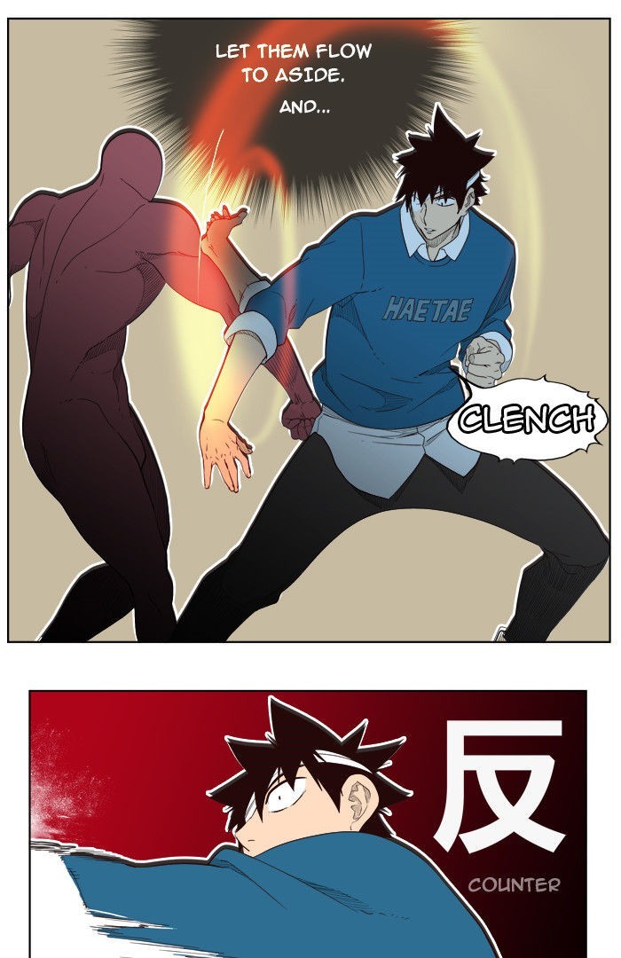 The God of High School chapter 185 page 47