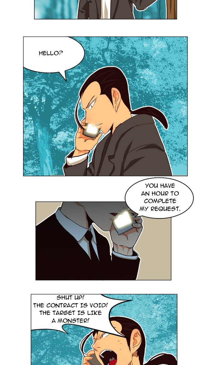 The God of High School chapter 186 page 2