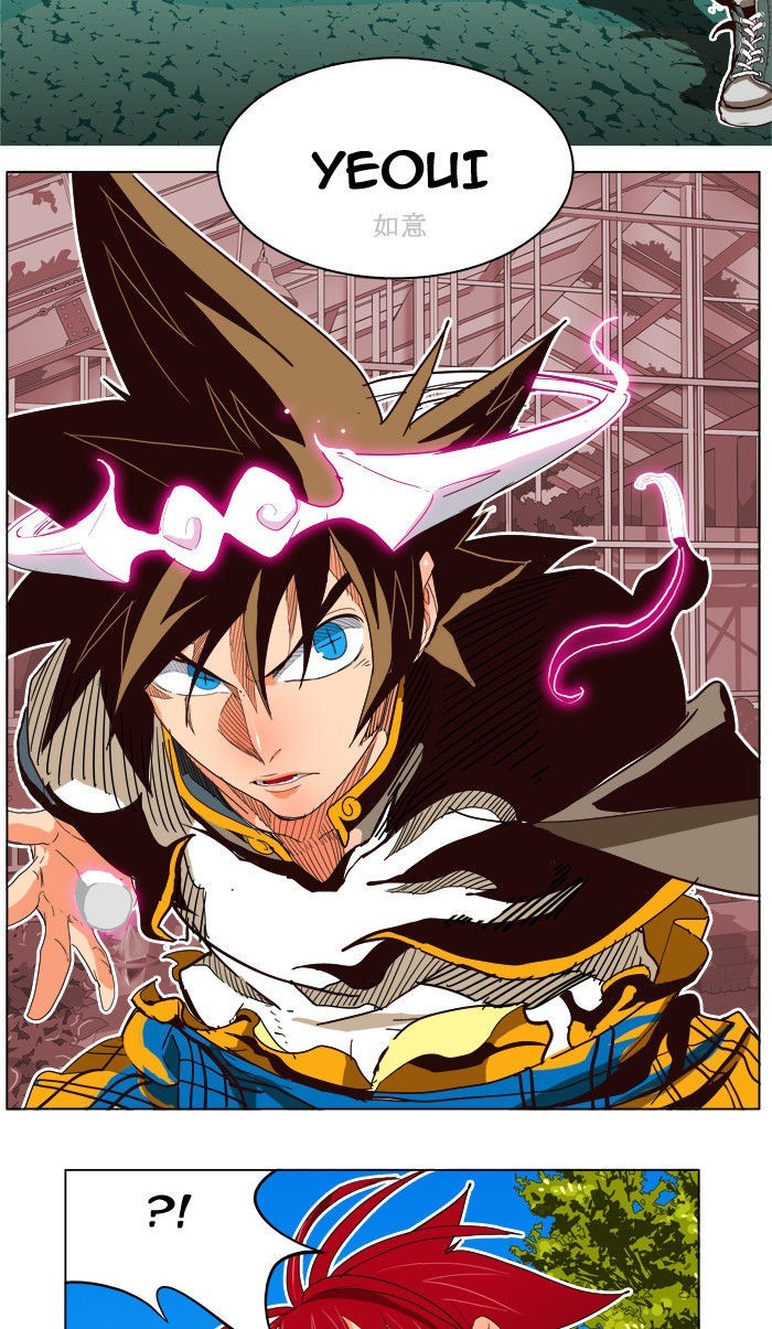 The God of High School chapter 187 page 24