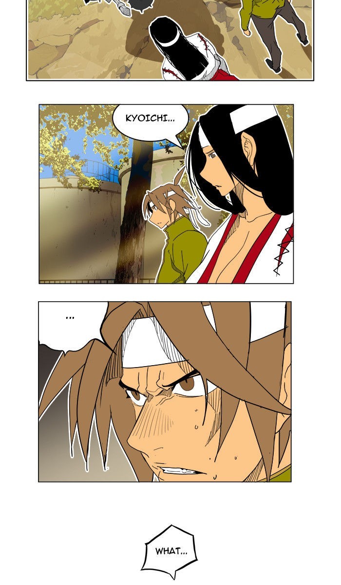 The God of High School chapter 187 page 4