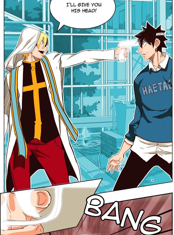 The God of High School chapter 187 page 6