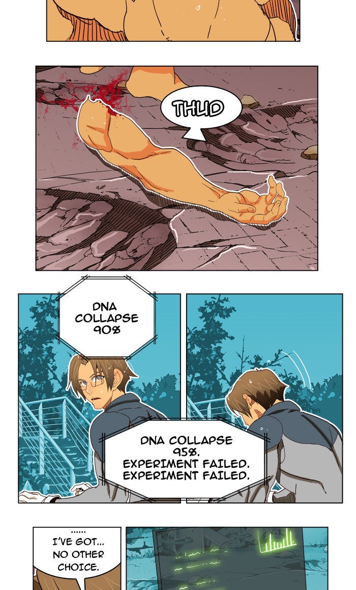 The God of High School chapter 188 page 12