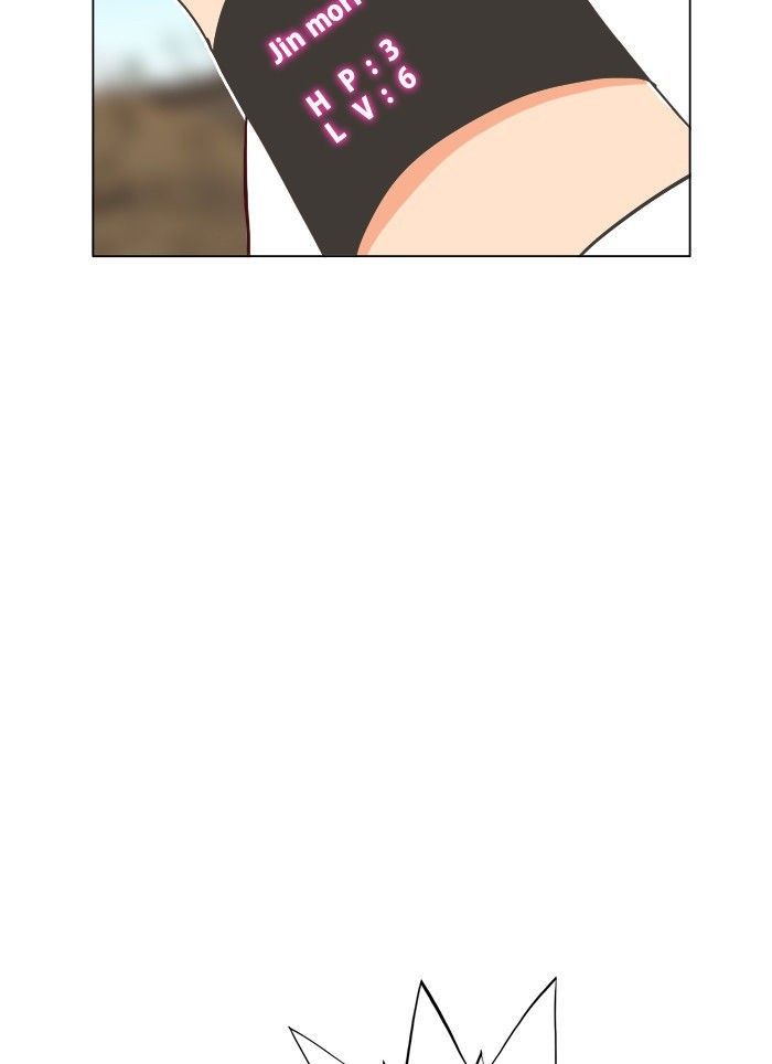 The God of High School chapter 188 page 70