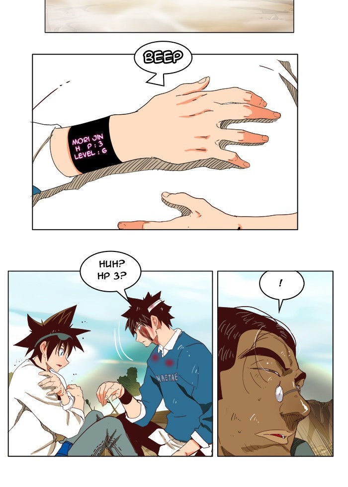 The God of High School chapter 189 page 5