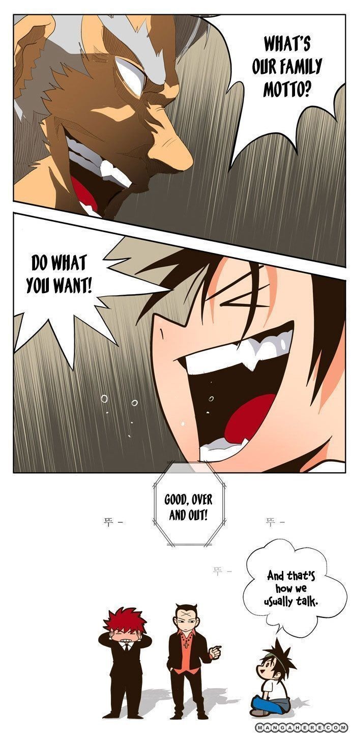 The God of High School chapter 19 page 12