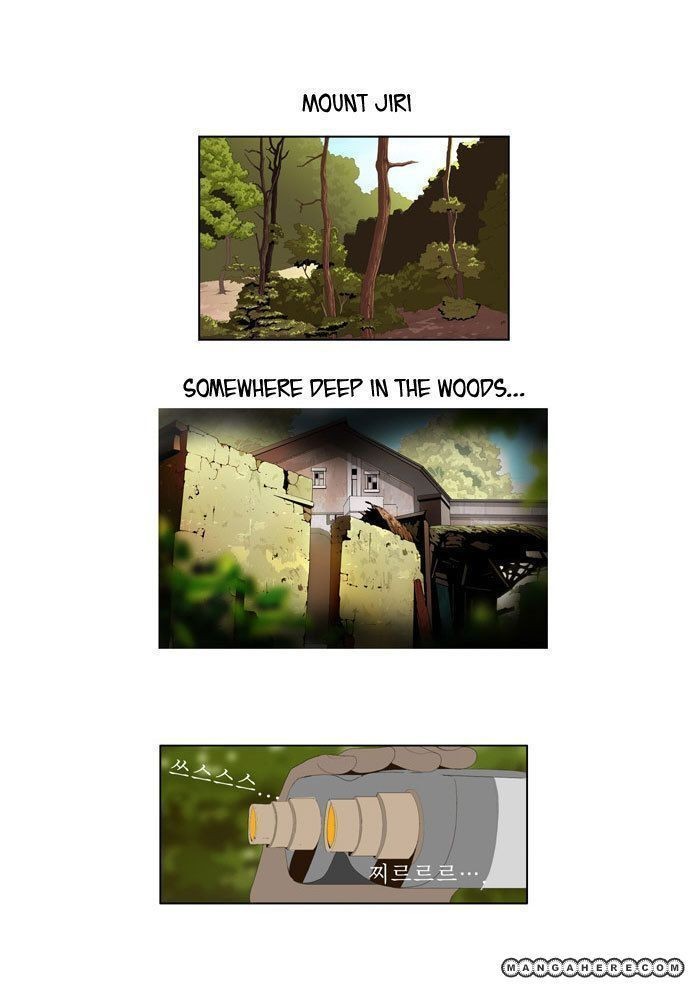 The God of High School chapter 19 page 2