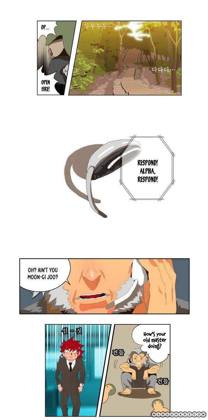 The God of High School chapter 19 page 7