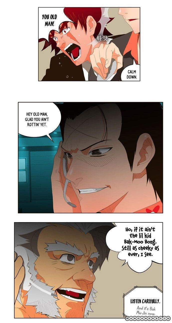 The God of High School chapter 19 page 8