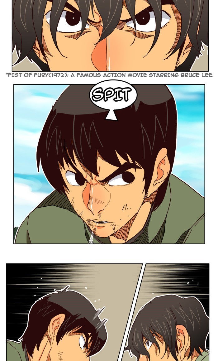 The God of High School chapter 190 page 11