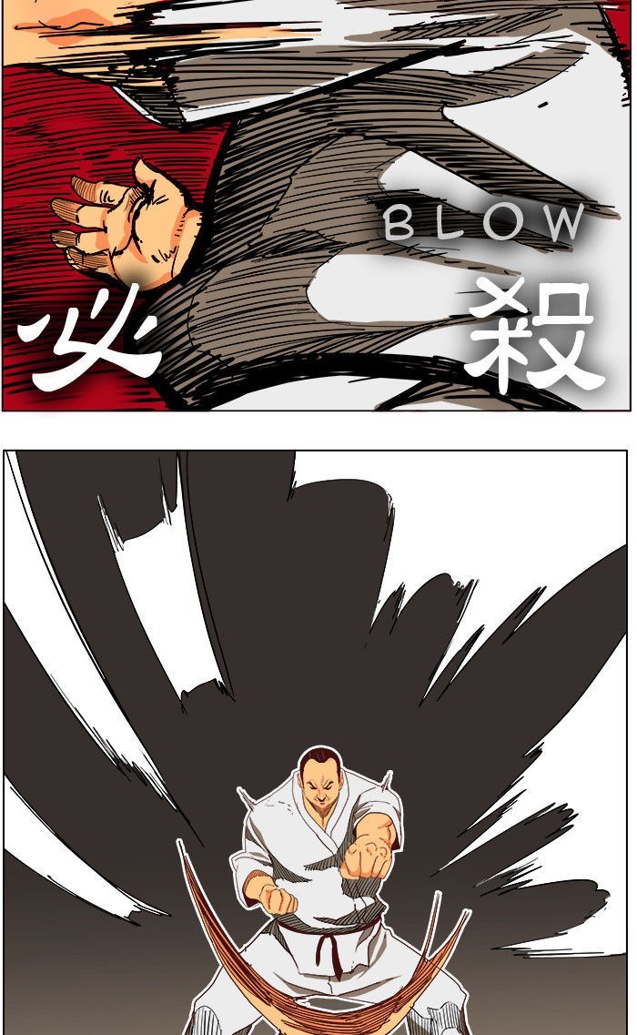 The God of High School chapter 190 page 21