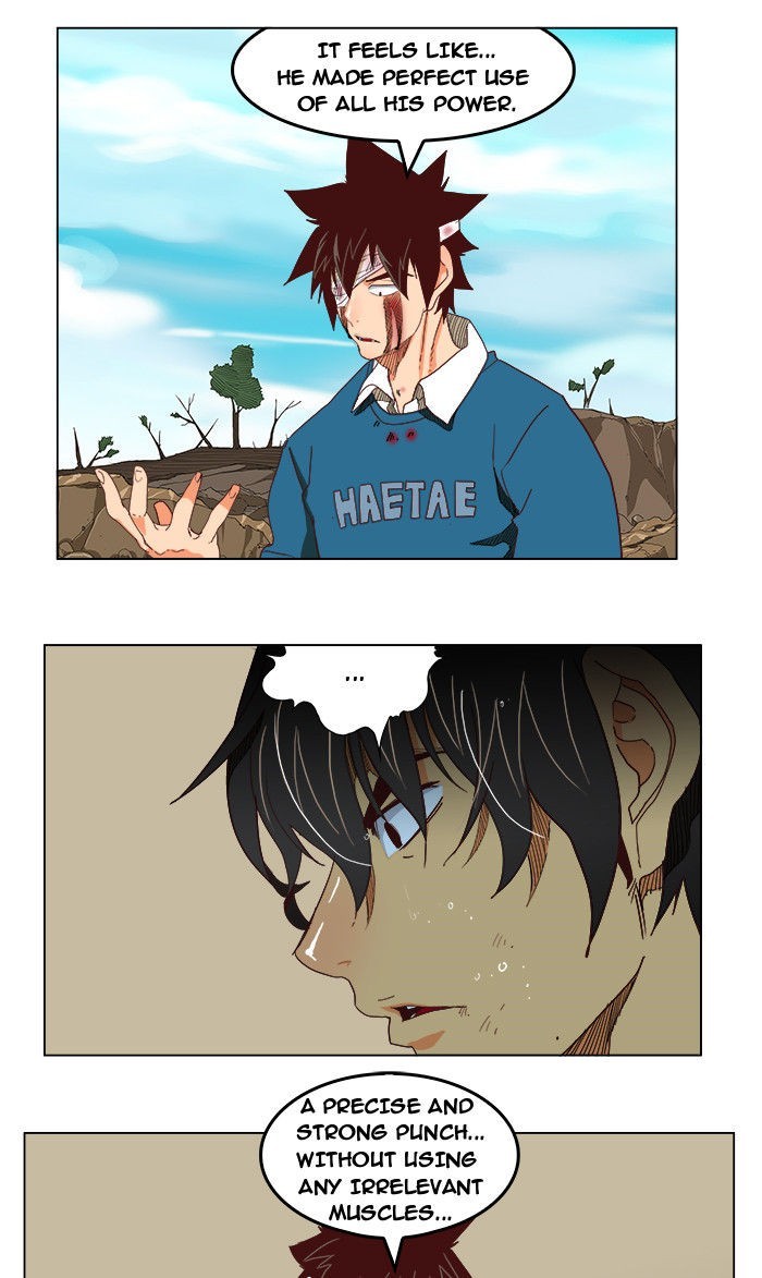 The God of High School chapter 190 page 24